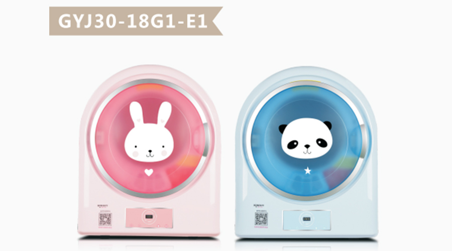 6.1兒童節(jié)！母嬰干衣機讓寶寶穿上健康干凈的衣物