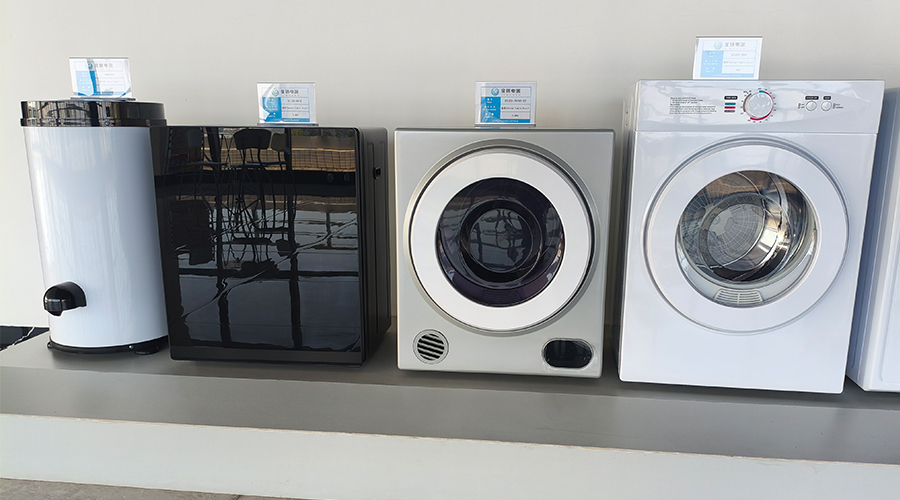 小型干衣機(jī)如何叩開(kāi)歐洲市場(chǎng)大門(mén)？
