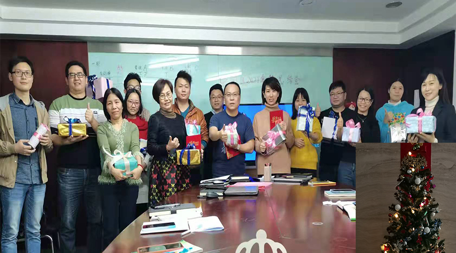 滿載而歸！金環(huán)電器員工其樂融融過圣誕