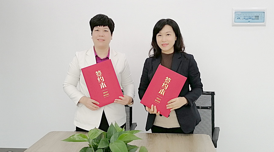 金環(huán)電器與華企智創(chuàng)合作簽約！新增抖音等線(xiàn)上營(yíng)銷(xiāo)渠道