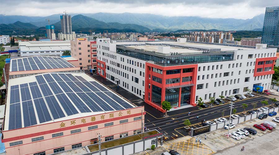 須知！金環(huán)電器端午節(jié)放假注意事項(xiàng)