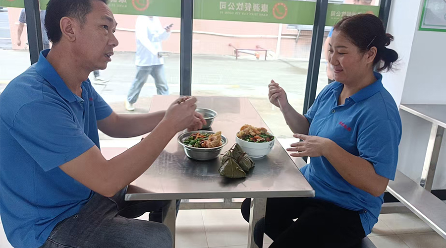 金環(huán)電器端午送暖，員工樂享幸福時光