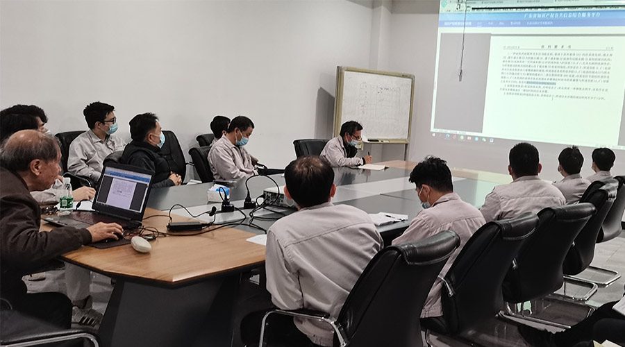 創(chuàng)新贏未來！金環(huán)電器技術(shù)中心開展專利知識產(chǎn)權(quán)培訓