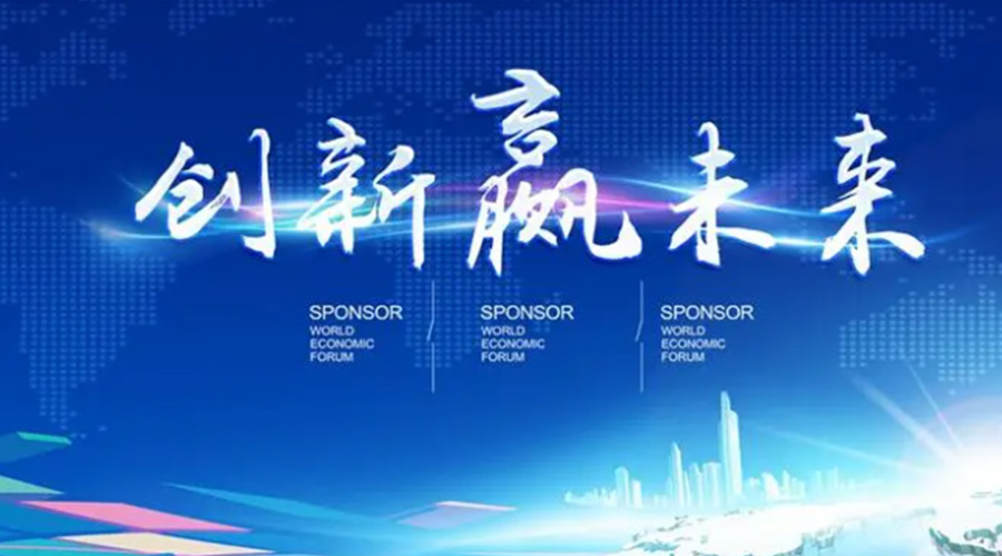 奧迪被指抄襲引熱議！金環(huán)電器堅(jiān)信創(chuàng)新鑄造硬實(shí)力促發(fā)展！