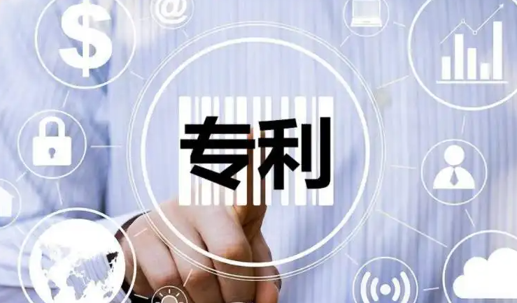 金環(huán)電器擁有58項(xiàng)專利技術(shù)！專利成果對(duì)企業(yè)的競(jìng)爭(zhēng)優(yōu)勢(shì)