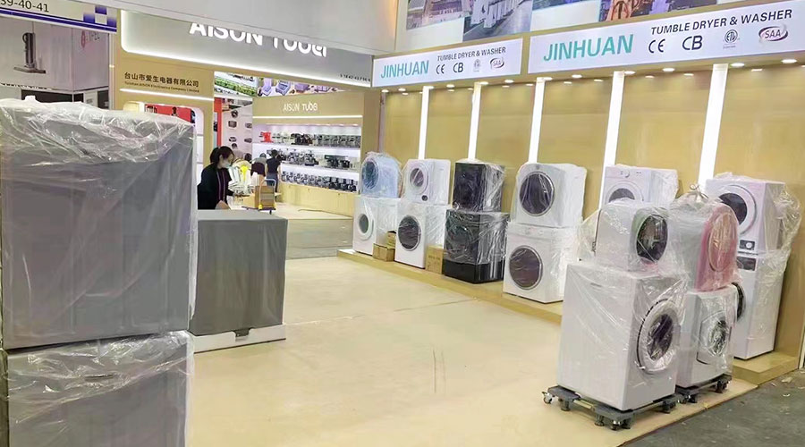 誠邀蒞臨！金環(huán)電器精彩亮相第134屆廣交會