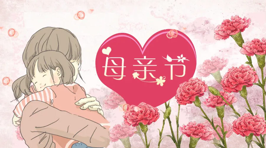 感恩母親節(jié)！ 家用干衣機(jī)輕松減輕媽媽干衣負(fù)擔(dān)