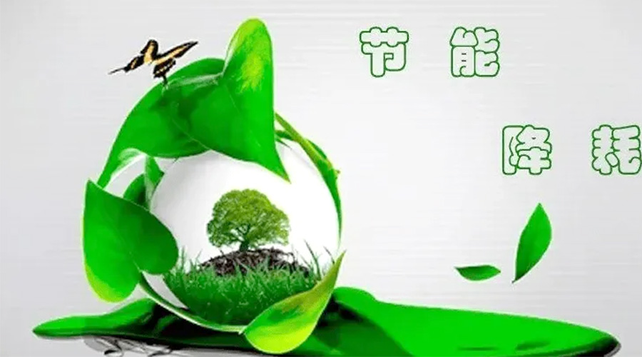 節(jié)能先行！小型烘干機節(jié)能小常識學起來