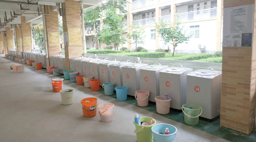 為校園智能洗衣賦能！共享洗衣機(jī)成功案例