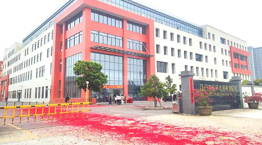 金環(huán)電器開(kāi)工大吉！福啟鴻運(yùn) 事業(yè)璀璨長(zhǎng)明！