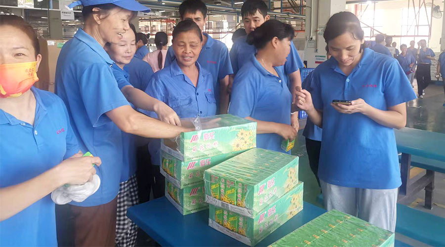 炎炎夏日送清涼！金環(huán)電器發(fā)放消暑暖心福利！