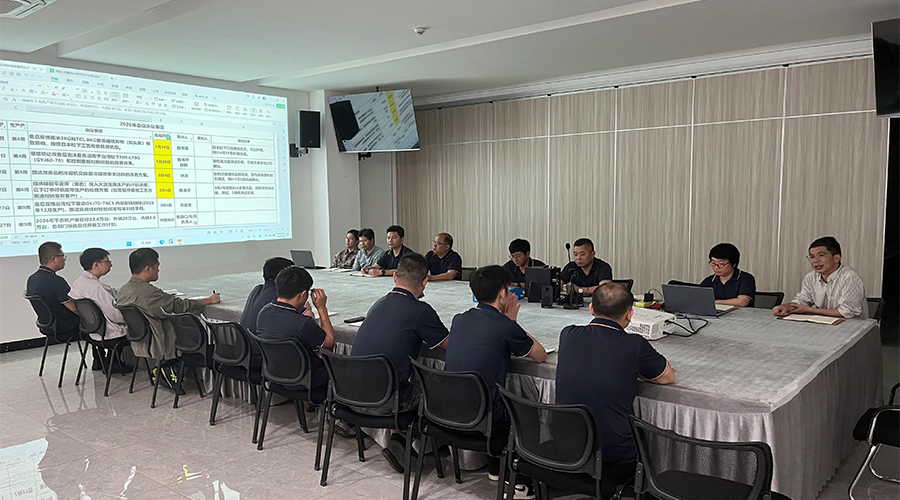 與規(guī)范型采購體系對接的合規(guī)基礎(chǔ)