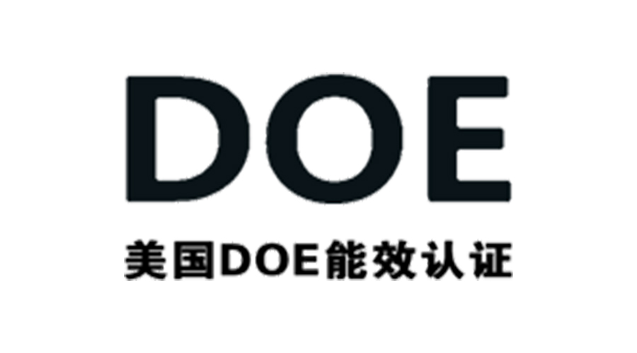 金環(huán)電器獲得美國DOE能效認證！對衣物烘干機有何意義