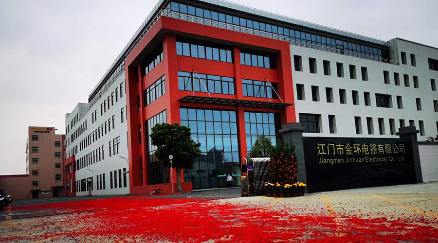 鞭炮聲齊響！ 金環(huán)電器開(kāi)工迎來(lái)開(kāi)門(mén)紅