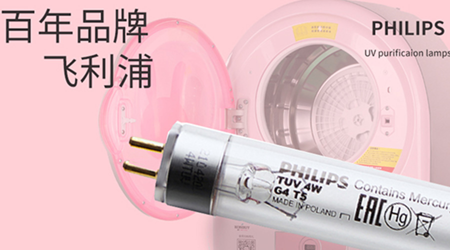 呵護健康！滾筒干衣機如何實現(xiàn)衣物除菌