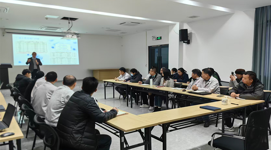 凝心聚力，擘畫新篇：金環(huán)電器年度工作會議