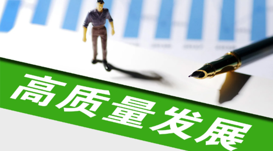 我國(guó)邁入現(xiàn)代化新發(fā)展！金環(huán)電器用創(chuàng)新推動(dòng)干衣機(jī)高質(zhì)量發(fā)展