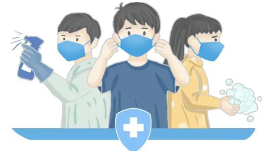 取消全員核酸檢測！防疫不松懈！金環(huán)電器提醒你注意的事項